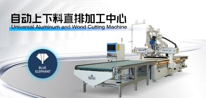 既怕買貴又怕買錯(cuò)？家具開料機(jī)購買必備選購指南！