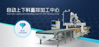 數(shù)控開料機(jī)：輕松解決板材的爆邊問題，切割零煩惱